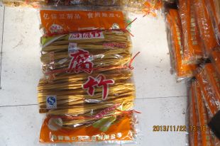 河北豆腐皮厂家加盟